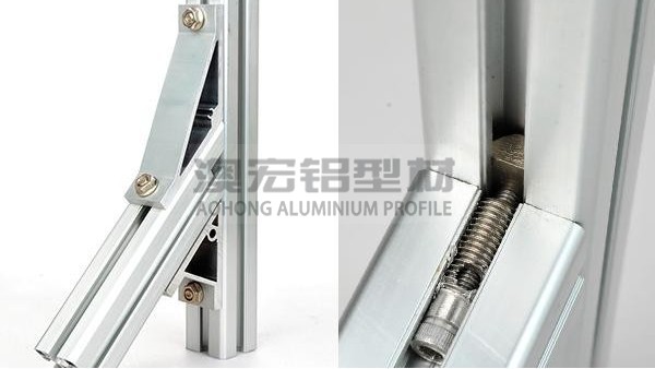 鋁型材框架設(shè)計制作常用連接件